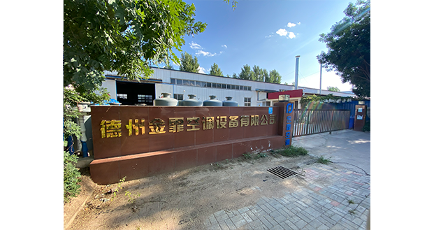 一對一共闆法蘭風管選材